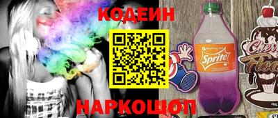 ГАЛЛЮЦИНОГЕННЫЕ ГРИБЫ Татарск