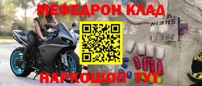 гидра Тверь