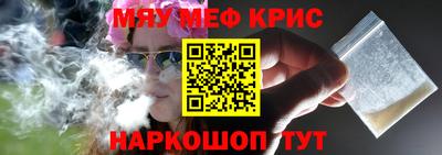 ALPHA PVP Тара