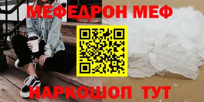ALPHA PVP Тара