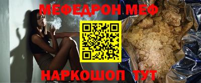 гидра Тверь