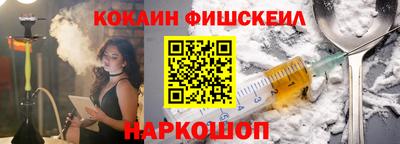 гидра Тверь