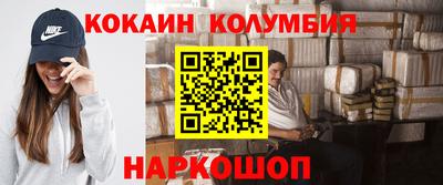 гидра Тверь