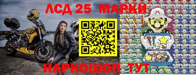 ГАЛЛЮЦИНОГЕННЫЕ ГРИБЫ Татарск
