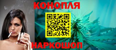 гидра Тверь