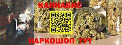 гидра Тверь