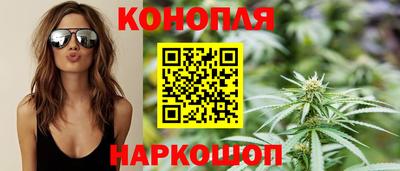 ГАЛЛЮЦИНОГЕННЫЕ ГРИБЫ Татарск