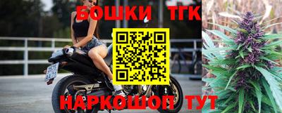 ГАЛЛЮЦИНОГЕННЫЕ ГРИБЫ Татарск