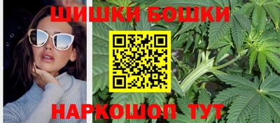ГАЛЛЮЦИНОГЕННЫЕ ГРИБЫ Татарск