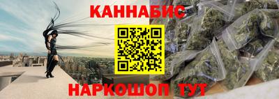 гидра Тверь