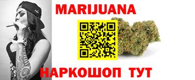 ГАЛЛЮЦИНОГЕННЫЕ ГРИБЫ Татарск