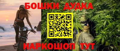 ГАЛЛЮЦИНОГЕННЫЕ ГРИБЫ Татарск