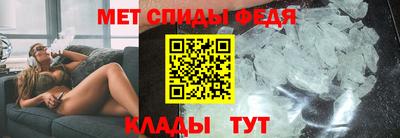 ALPHA PVP Тара
