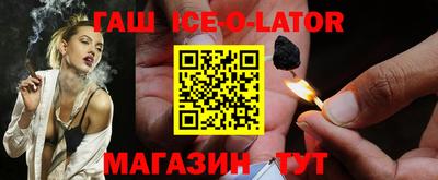 гидра Тверь