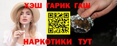 ALPHA PVP Тара