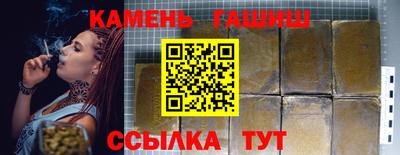 ГАЛЛЮЦИНОГЕННЫЕ ГРИБЫ Татарск