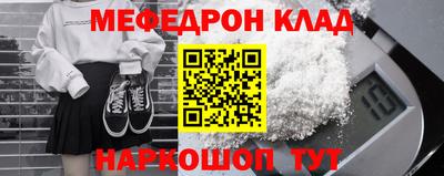 ГАЛЛЮЦИНОГЕННЫЕ ГРИБЫ Татарск