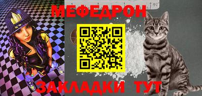гидра Тверь